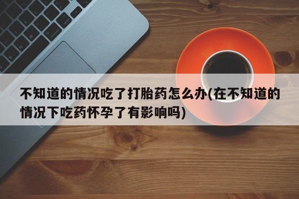 admin 第315页